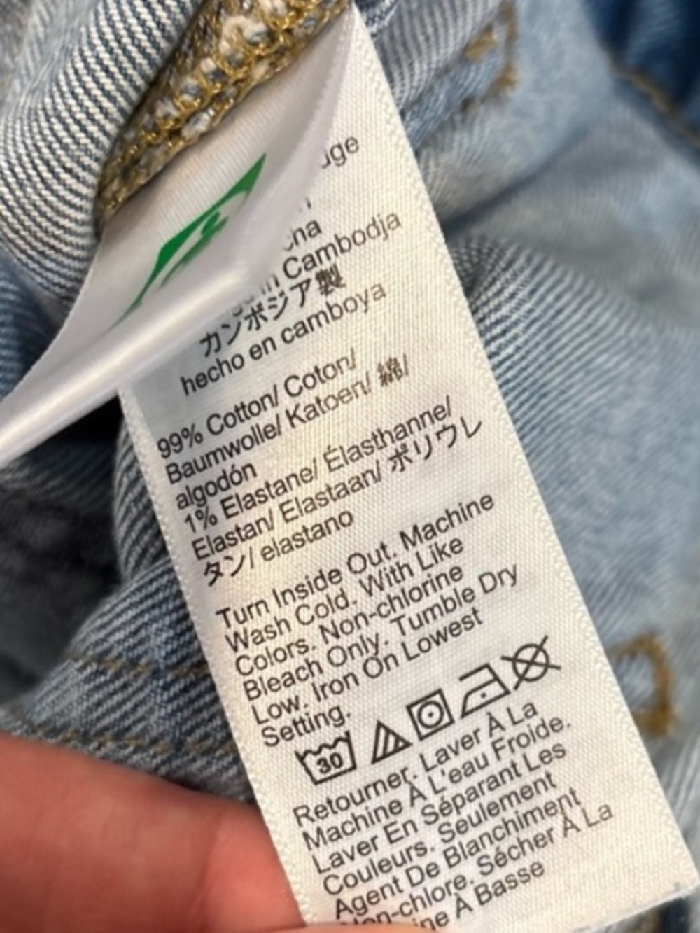 J.CREW • Sailor Wide Leg Trousers Gold Buttons Patch Pockets Jeans - High Rise - Picture 6 of 16